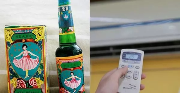 太威了！花露水這樣用，居然可以省掉你一半的冷氣費！！家庭主婦不能不知道的小撇步！一定要收藏！ 