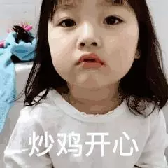 這位媽媽生完雙胞胎,又生三胞胎,卻留下一輩子的遺憾!