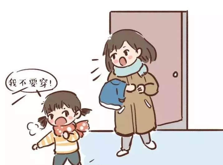 媽媽不吼不叫,陪孩子走過人生的3個叛逆期 ,再不看就晚了