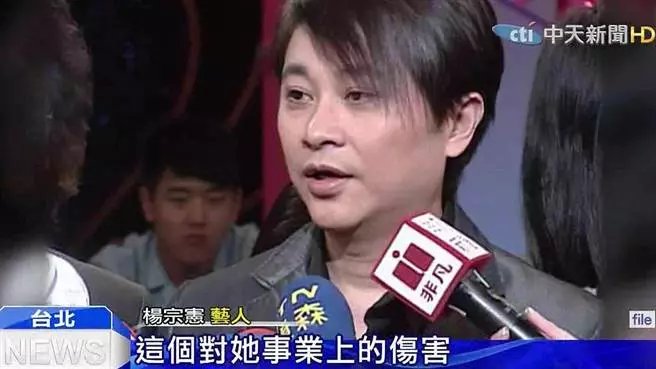 多次被爆是「謝金燕孩子的爸」,多年好友白冰冰終於出面證實:「楊宗憲有老實跟我講....」