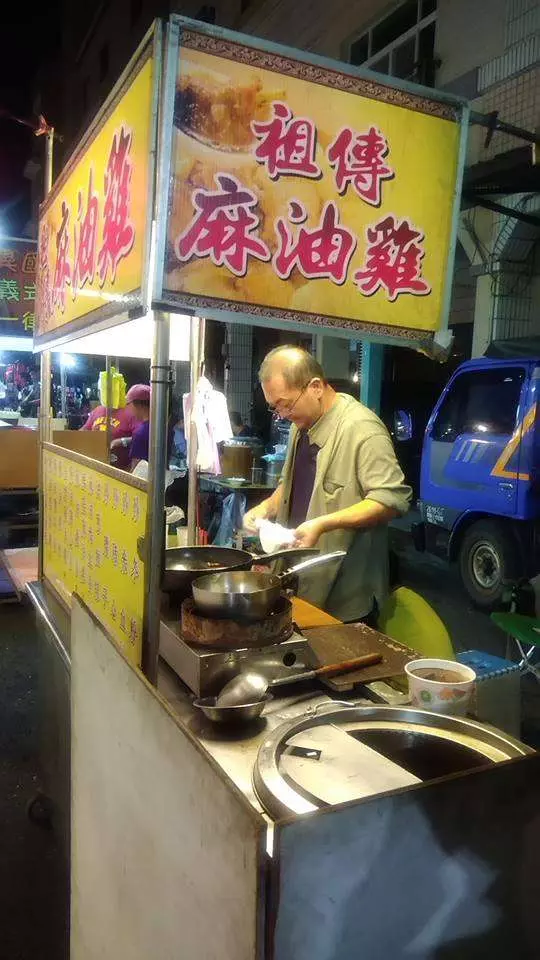 高雄麻油雞歇業一個月!熟客好奇問「老闆娘呢?」老闆兒子眼眶泛紅自責:她走了