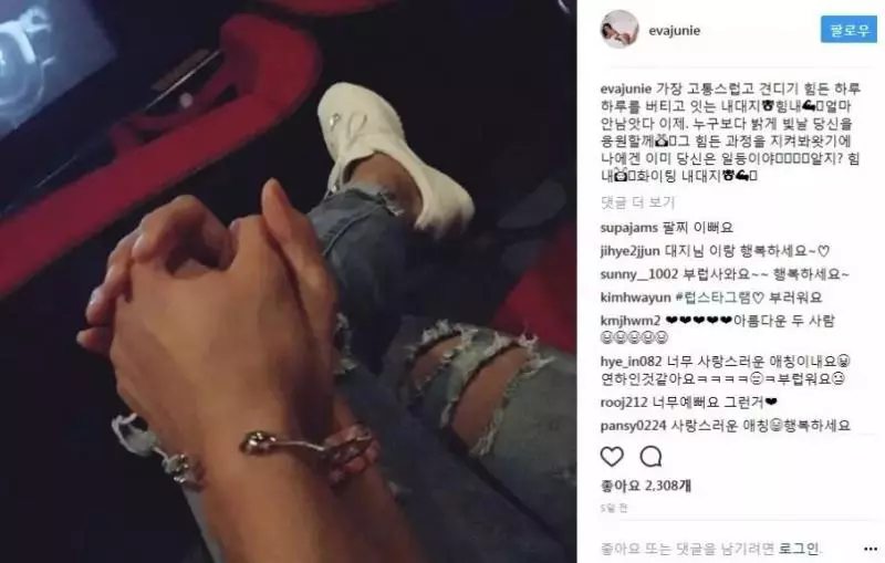 26歲肌肉小野獸,竟被42歲阿姨泡走了,看到她的真實面目才發現應該的