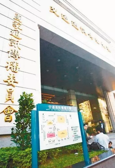 觀察站/網路族轉向OTT 有線電視廣告急掉