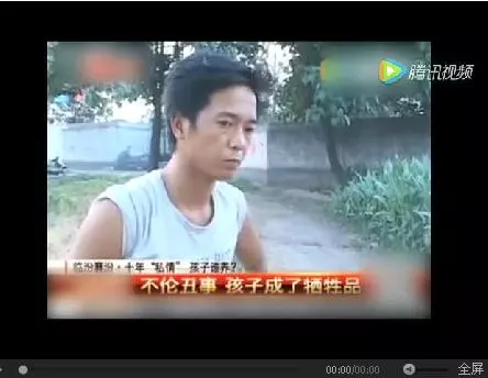 【真人真事】公公與兒媳偷情長達10年,竟還墮過4次胎,被家人發現後…