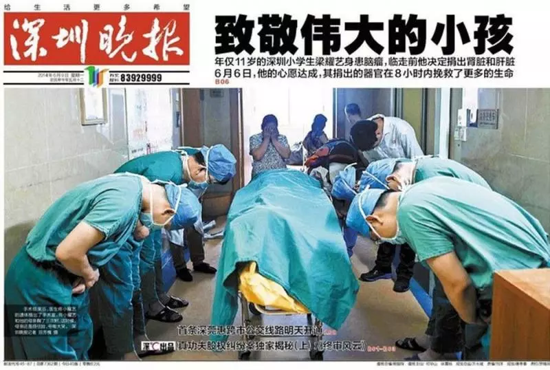 所有醫生都向這位「年僅11歲的小學生」敬禮,因為他做了一件偉大的事!!!
