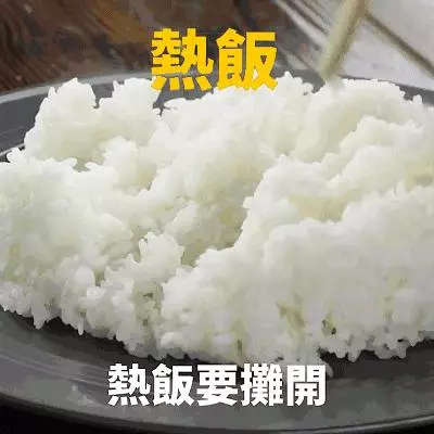偷學五星大廚炒飯秘訣 教你做出粒粒分明的Q彈蛋炒飯~