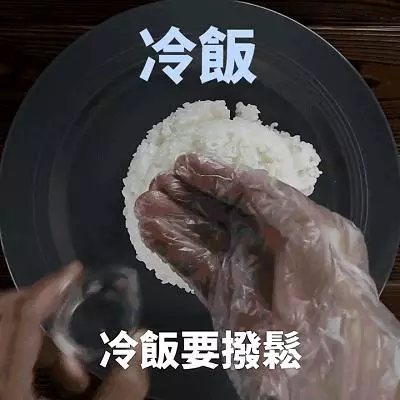 偷學五星大廚炒飯秘訣 教你做出粒粒分明的Q彈蛋炒飯~