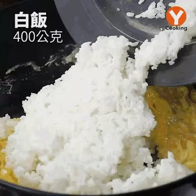 偷學五星大廚炒飯秘訣 教你做出粒粒分明的Q彈蛋炒飯~