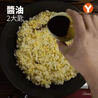 偷學五星大廚炒飯秘訣 教你做出粒粒分明的Q彈蛋炒飯~