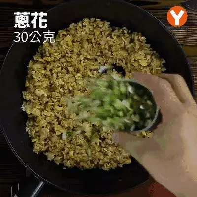 偷學五星大廚炒飯秘訣 教你做出粒粒分明的Q彈蛋炒飯~