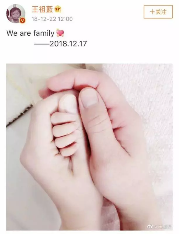 王祖藍女兒正面照首曝光,臉型像爸爸,五官像媽媽,網友大讚超美