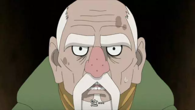 博人傳:正宗寫輪眼敵不過贗品?佐助:愚蠢的女兒,憎恨我吧!