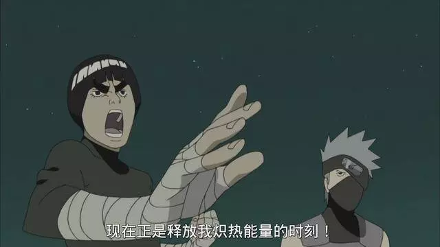 火影:九尾襲擊木葉,為什麼唯獨宇智波沒參戰?原因讓人心塞了