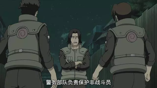 火影:九尾襲擊木葉,為什麼唯獨宇智波沒參戰?原因讓人心塞了