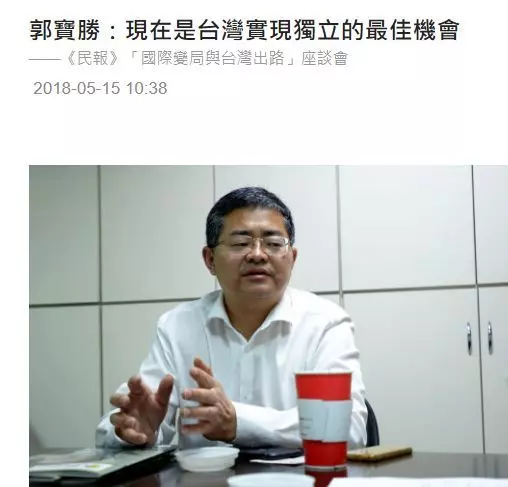 這群「中國人」竟然要求美國引渡孟晚舟!