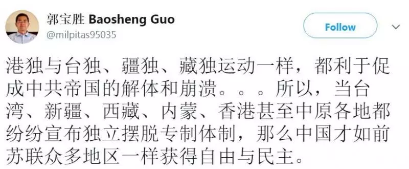 這群「中國人」竟然要求美國引渡孟晚舟!