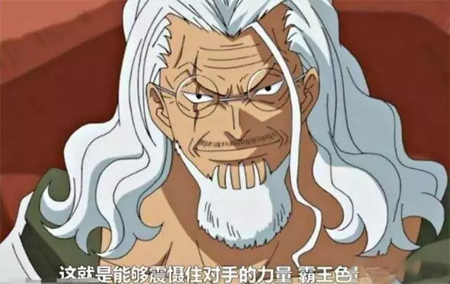 海賊王,不要小看「爛大街」的霸王色霸氣,香克斯晉升四皇全靠它