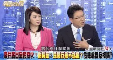 謝震武動怒罵到周玉蔻閉嘴 隔天第一句話…2人都笑了