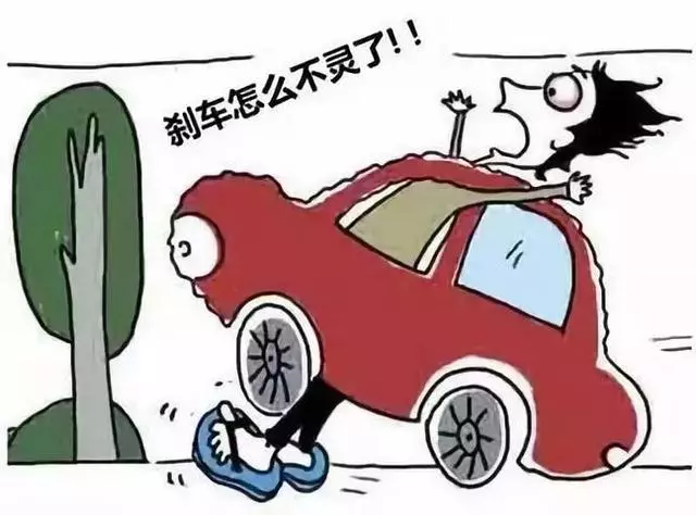 剎車失靈前會發出4次「警報」!生命只有一次 別讓粗心害了你……
