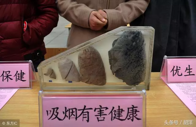 菸民最自欺欺人的一句話:我抽菸到嘴不到肚,吸一口吐一口