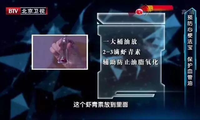 55歲體檢正常,三年後卻突發心梗,醫生稱:番茄炒蛋是「元兇」,很多中老年人都這麼吃!