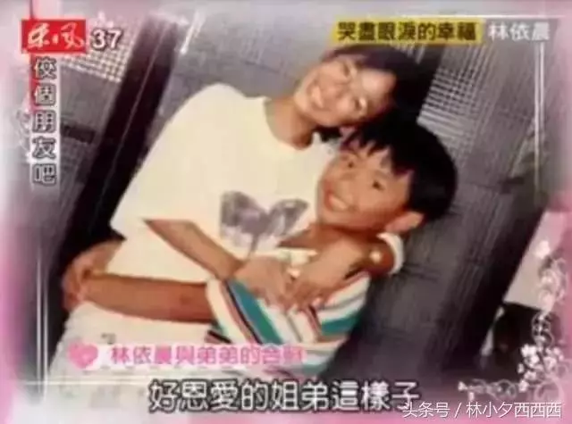出道15年,23歲立遺囑,胡歌坦言今生錯過她,陳柏霖暗戀她十年!