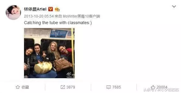 出道15年,23歲立遺囑,胡歌坦言今生錯過她,陳柏霖暗戀她十年!