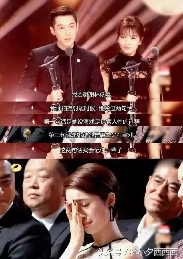 出道15年,23歲立遺囑,胡歌坦言今生錯過她,陳柏霖暗戀她十年!