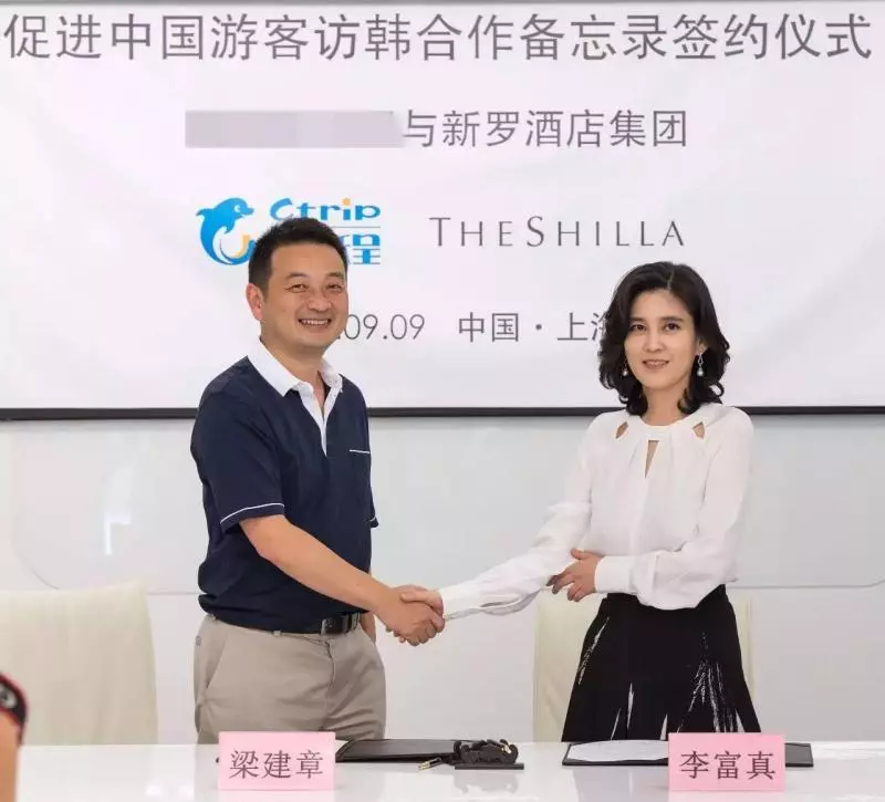 三星總栽女兒嫁保全,丈夫卻二度自殺!要求70億離婚,婚姻不幸,她還是把人生活得優雅亮麗!