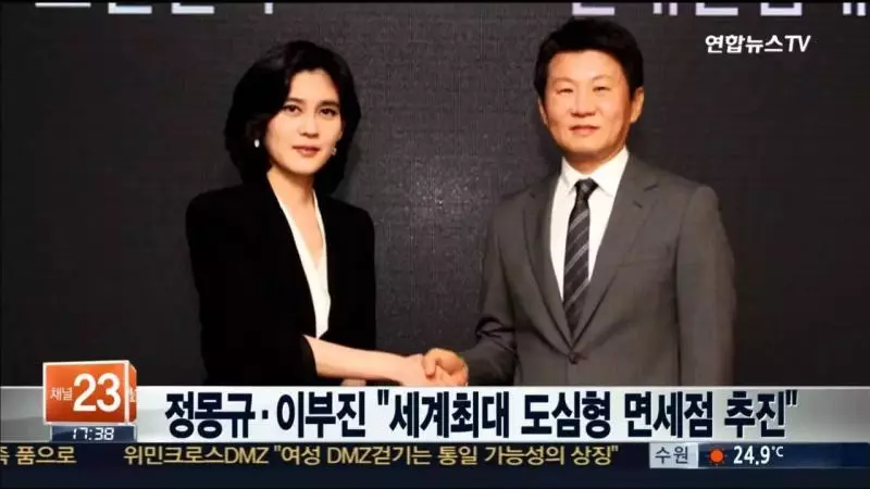 三星總栽女兒嫁保全,丈夫卻二度自殺!要求70億離婚,婚姻不幸,她還是把人生活得優雅亮麗!