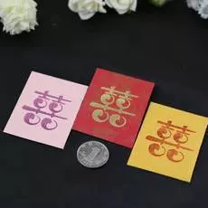 2019農曆年,招財方法大公開!【紅包裡放個硬幣】讓你招財開運一整年(必靈)