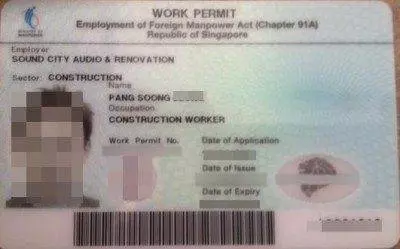 大馬33歲男子,被新加坡取消工作準證,遣返回國!另有4人因同一原因被遣返……