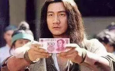 大年初一當天,讓老公褲袋裡放一張紙幣,好運一整年