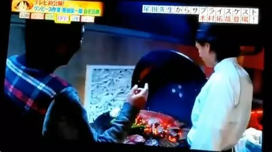 尾田榮一郎豪宅帶你逛!地板踩了會變色……庭院烤肉大廚竟然是「木村拓哉」