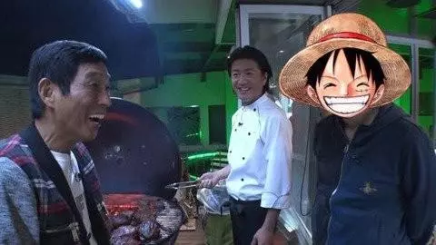 尾田榮一郎豪宅帶你逛!地板踩了會變色……庭院烤肉大廚竟然是「木村拓哉」