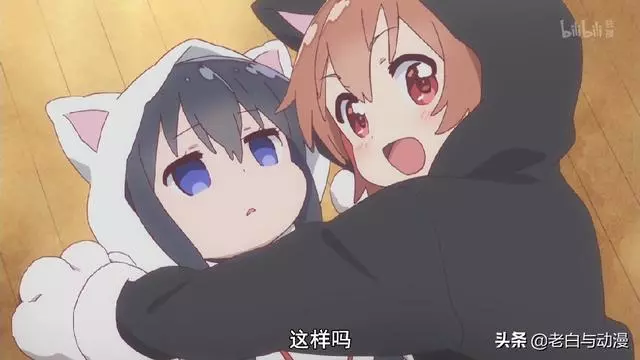 一月新番:這麼萌的蘿莉很少見,這部動漫強推!