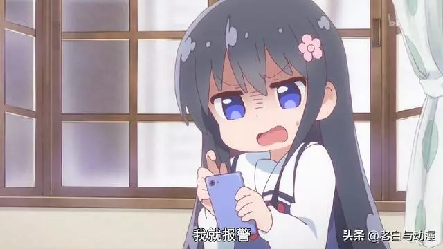 一月新番:這麼萌的蘿莉很少見,這部動漫強推!
