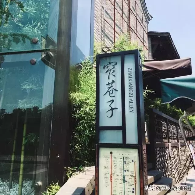 旅行達人2019必去的旅行地,你中意哪個?