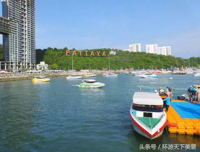 全球性開放最高的國家,僅憑3點就足以讓歐美人流連忘返