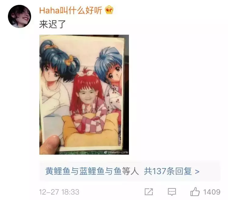 這輩子做過最後悔的事,就是拍了這些「莫名羞恥」的沙雕照片...