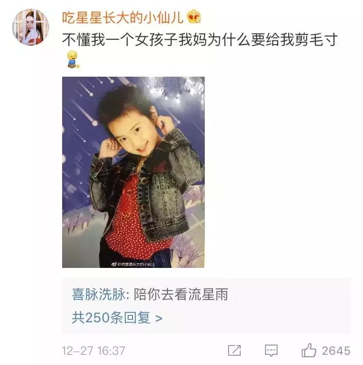 這輩子做過最後悔的事,就是拍了這些「莫名羞恥」的沙雕照片...
