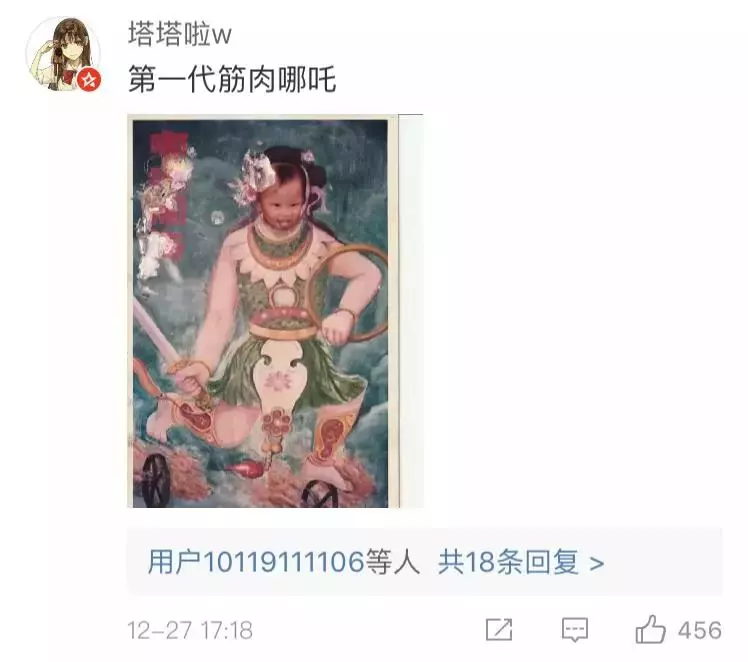這輩子做過最後悔的事,就是拍了這些「莫名羞恥」的沙雕照片...