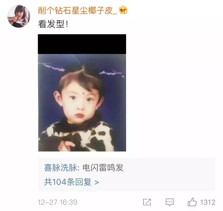 這輩子做過最後悔的事,就是拍了這些「莫名羞恥」的沙雕照片...