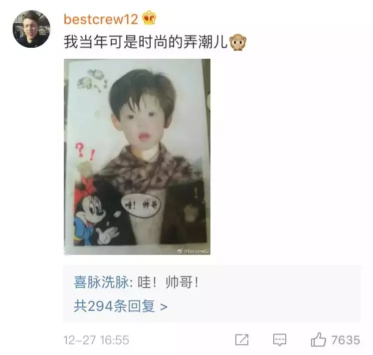 這輩子做過最後悔的事,就是拍了這些「莫名羞恥」的沙雕照片...