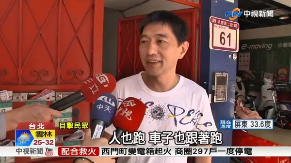 高手在民間!機車騎士『完美落地』馬路正中央 完美的表演讓網友們看了直呼:太神了!