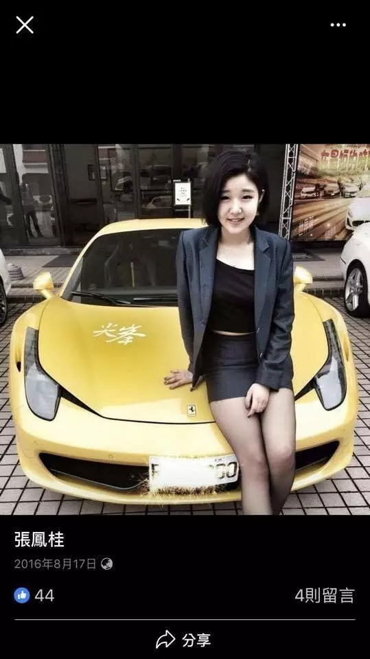 直銷妹唬爛無極限,保全誤信輕生!如今法院判決出爐,網民直接傻眼:難怪台灣是詐欺天堂!