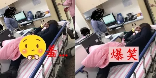 新年就掛急診!「屁股插了這根」超尷尬,妹子躺病床哀嚎…看完細節...我笑噴了!!