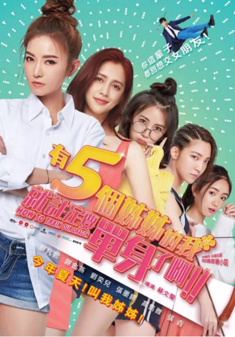 這是44歲女人身材!謝金燕維持身材秘訣實在太強大!公開4招瘦身超有效!