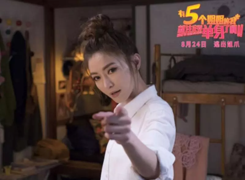 這是44歲女人身材!謝金燕維持身材秘訣實在太強大!公開4招瘦身超有效!
