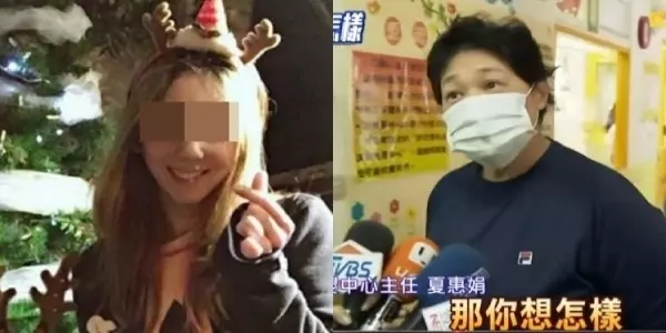 托嬰中心涉「虐」正臉受訪卻嗆「那你想怎樣」!囂張模樣惹惱全台:想賞你一掌辣!